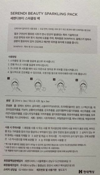쭈니님이 올린 리뷰 사진 3