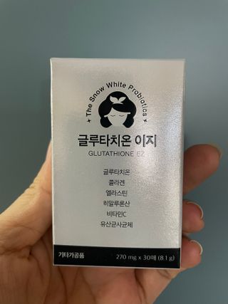 다은❤님이 올린 리뷰 사진 1