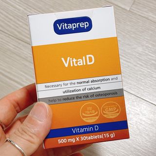 뉴트리션팩토리 비타프렙 바이탈디 비타민D 500mg — 4.5점을 준 리뷰어가 2021년 7월 올린 사용 사진