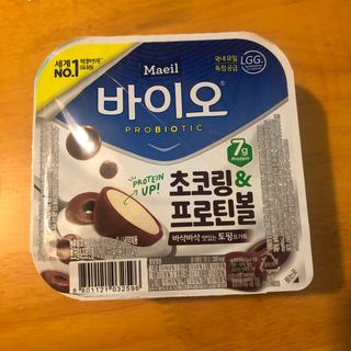 포포님이 올린 리뷰 사진 2