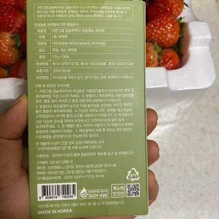 LeeMin님이 올린 리뷰 사진 2
