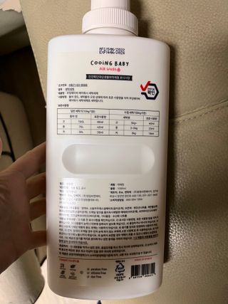 mymia26님이 올린 리뷰 사진 2
