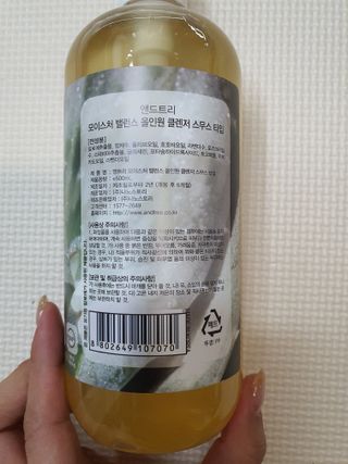 뽀글포글2님이 올린 리뷰 사진 2