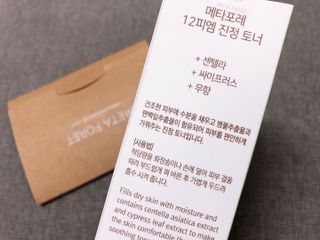 chaeny님이 올린 리뷰 사진 4
