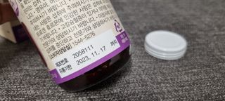 메이준뉴트리 슈퍼 편안한 보라지유 감마리놀렌산 — 4.5점을 준 리뷰어가 2021년 12월 올린 사용 사진