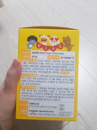 유지영님이 올린 리뷰 사진 2