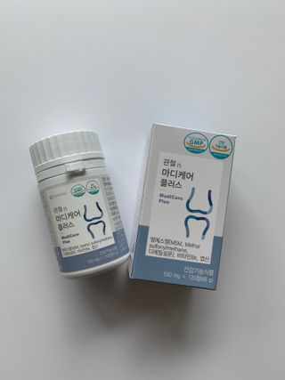 프리마인 평생 써야하는 관절의 건강을 위한 완벽설계 솔루션 관절n마디케어 플러스 120정 — 5점을 준 리뷰어가 2022년 7월 올린 사용 사진