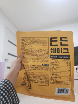 [덜다] 든든 식물성 단백질 쉐이크 40g X 7입 (곡물/딸기) — 5점을 준 리뷰어가 2023년 8월 올린 사용 사진