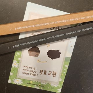 라리1님이 올린 리뷰 사진 4
