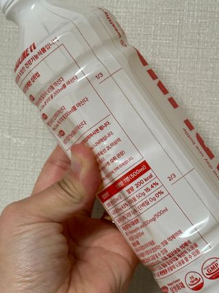 나묘님이 올린 리뷰 사진 4