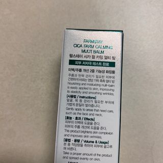 똥으니님이 올린 리뷰 사진 2