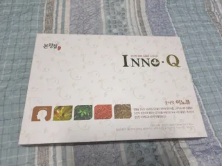 잠안올때 먹는 굿나잇 본황칠 이노큐 — 4점을 준 리뷰어가 2022년 7월 올린 사용 사진