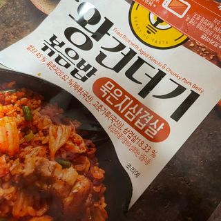 aerin님이 올린 리뷰 사진 3
