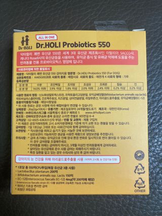큰방구님이 올린 리뷰 사진 3