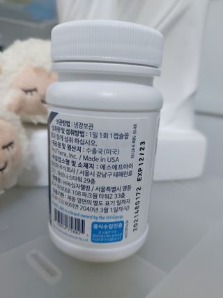 [Dr.PNT] 닥터피엔티 클레어랩스 프로바이오틱스 메타에프 [1개월분] — 5점을 준 리뷰어가 2022년 9월 올린 사용 사진