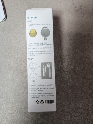 지선씨님이 올린 리뷰 사진 3