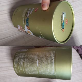 나현마미님이 올린 리뷰 사진 4