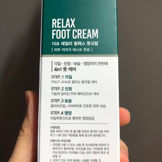 yang님이 올린 리뷰 사진 3