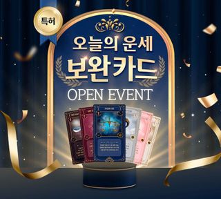 유리양님이 올린 리뷰 사진 2