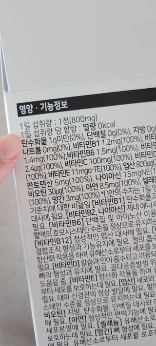 대박이님이 올린 리뷰 사진 3