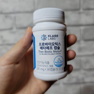 [Dr.PNT] 닥터피엔티 클레어랩스 프로바이오틱스 메타에프 [1개월분] — 5점을 준 리뷰어가 2022년 7월 올린 사용 사진