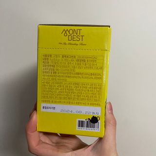 몽베스트 위드더 블랜딩 하우스 _레몬 블랙티 — 4점을 준 리뷰어가 2022년 12월 올린 사용 사진