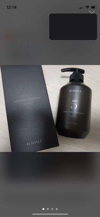 르핸스 퍼포밍 5 샴푸 비반트 포렛/베티버 포그 — 4점을 준 리뷰어가 2023년 1월 올린 사용 사진