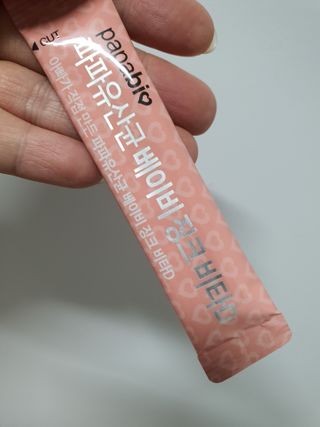 똥글님이 올린 리뷰 사진 3