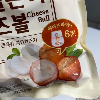 가치식탁 리얼쫀득치즈볼 — 5점을 준 리뷰어가 2021년 1월 올린 사용 사진