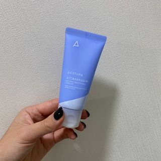 쵸코vi님이 올린 리뷰 사진 1