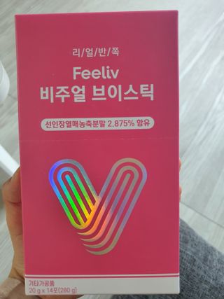 먹고사고리뷰쓰공님이 올린 리뷰 사진 3