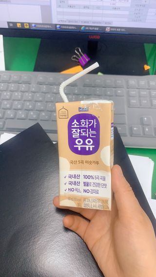 소화가 잘되는 우유 국산 5곡 미숫가루 — 5점을 준 리뷰어가 2021년 9월 올린 사용 사진