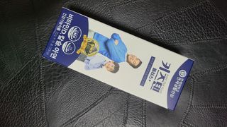 키즈텐플러스 연세 키즈텐 플러스 1개월 — 5점을 준 리뷰어가 2021년 3월 올린 사용 사진