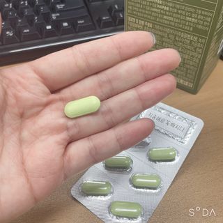 클린24시간 지중해로 쏙빠지다 1SET (800mg*60정) — 5점을 준 리뷰어가 2023년 8월 올린 사용 사진