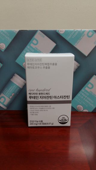 흰멍이님이 올린 리뷰 사진 1