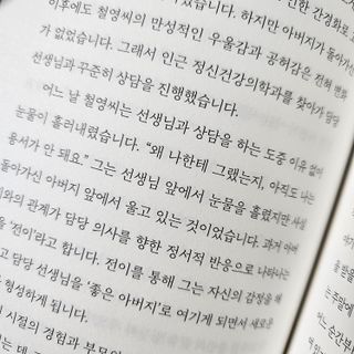 댜밍님이 올린 리뷰 사진 3
