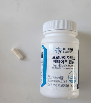 [Dr.PNT] 닥터피엔티 클레어랩스 프로바이오틱스 메타에프 [1개월분] — 4점을 준 리뷰어가 2023년 5월 올린 사용 사진