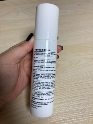 리생 [Re생] 퍼팩트 앰플 이중 기능성 미스트 100ml  피부미백 주름개선 = 총 2개 200ml 증정 — 5점을 준 리뷰어가 2021년 9월 올린 사용 사진