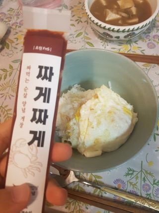 꿈꾸는아해님이 올린 리뷰 사진 1