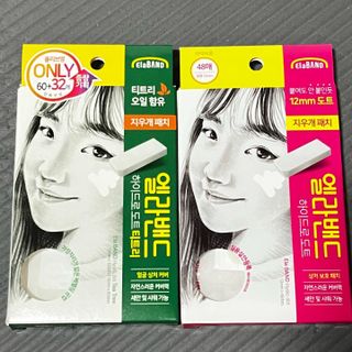thooooooni님이 올린 리뷰 사진 1