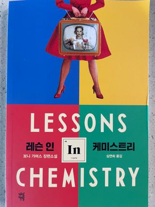 나서다맘님이 올린 리뷰 사진 1