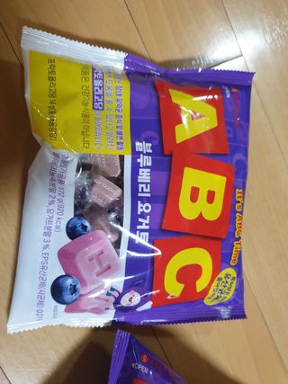 공팔조아님이 올린 리뷰 사진 2