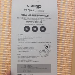 뀽뀽이님이 올린 리뷰 사진 3
