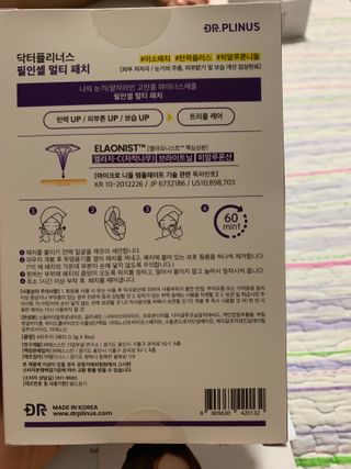JuHeeKim님이 올린 리뷰 사진 2