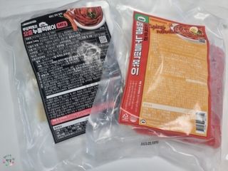 [푸딩팩토리] 요즘누들떡볶이540g + 매콤누들떡볶이 470g — 4.5점을 준 리뷰어가 2022년 9월 올린 사용 사진