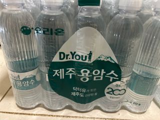 강아지님이 올린 리뷰 사진 2