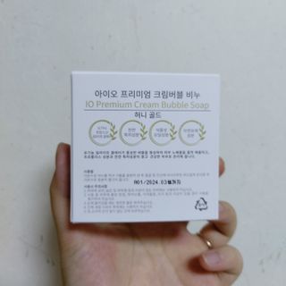라비니모님이 올린 리뷰 사진 2