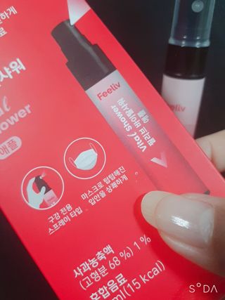 요망님이 올린 리뷰 사진 3