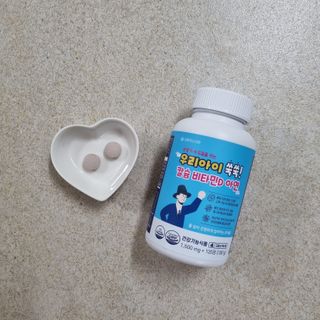 서울약사신협_우리아이쑥쑥칼슘비타민D아연_1,500mg x 120정 — 4점을 준 리뷰어가 2021년 9월 올린 사용 사진