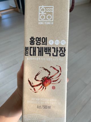 으니으닝님이 올린 리뷰 사진 1
